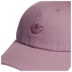 Adidas Καπέλο Adicolor Vintage Baseball Cap